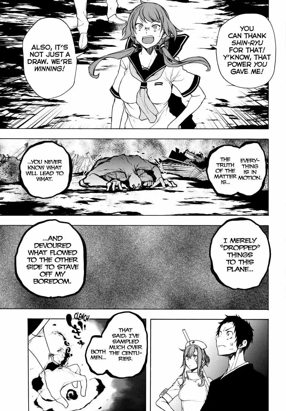 Yozakura Quartet Chapter 172 page 22