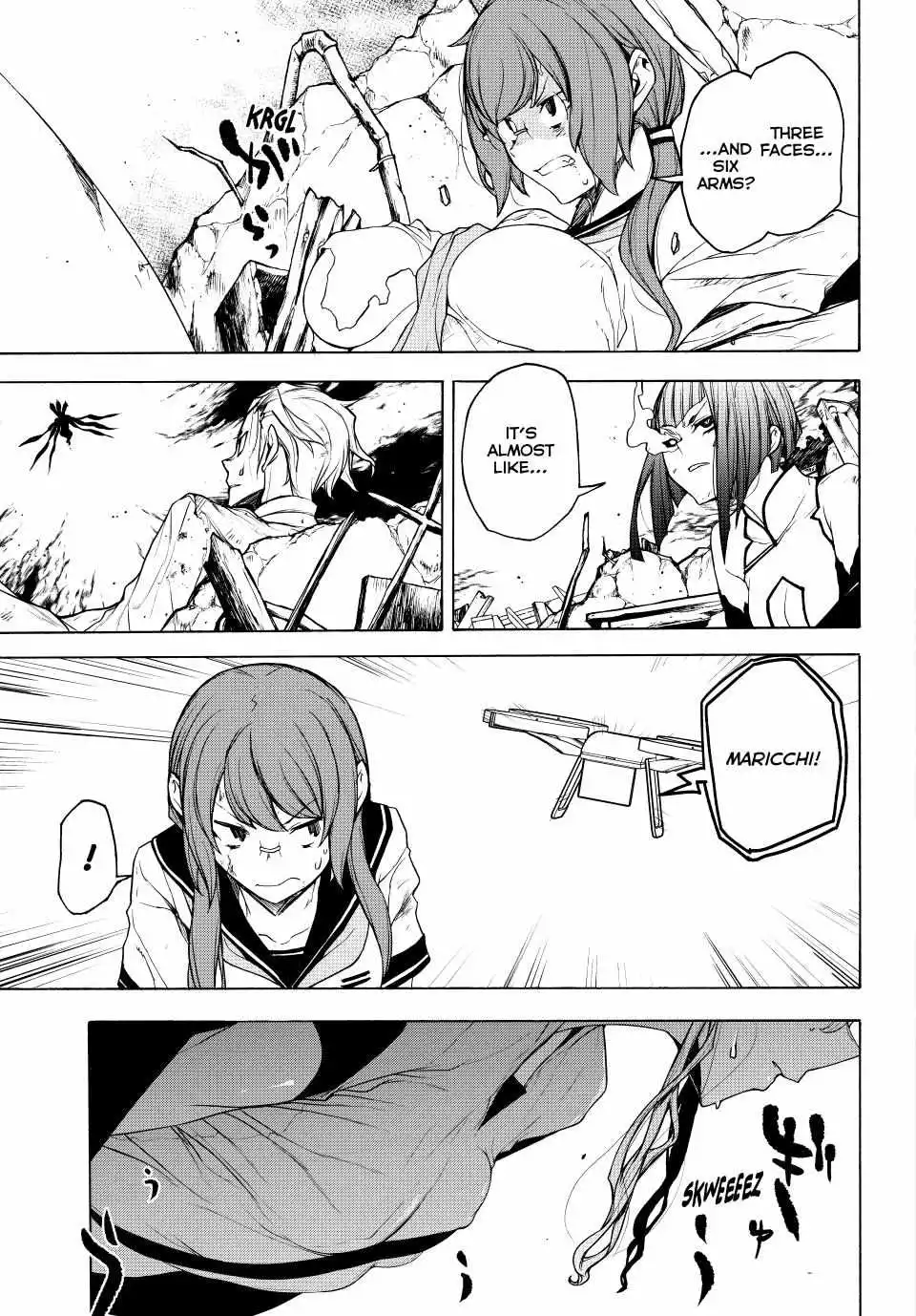 Yozakura Quartet Chapter 172 page 32