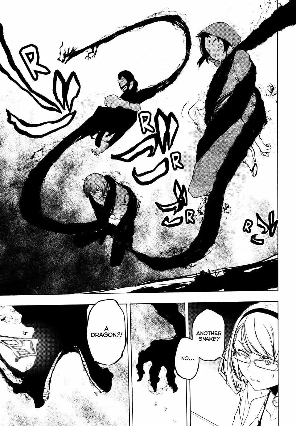 Yozakura Quartet Chapter 172 page 34