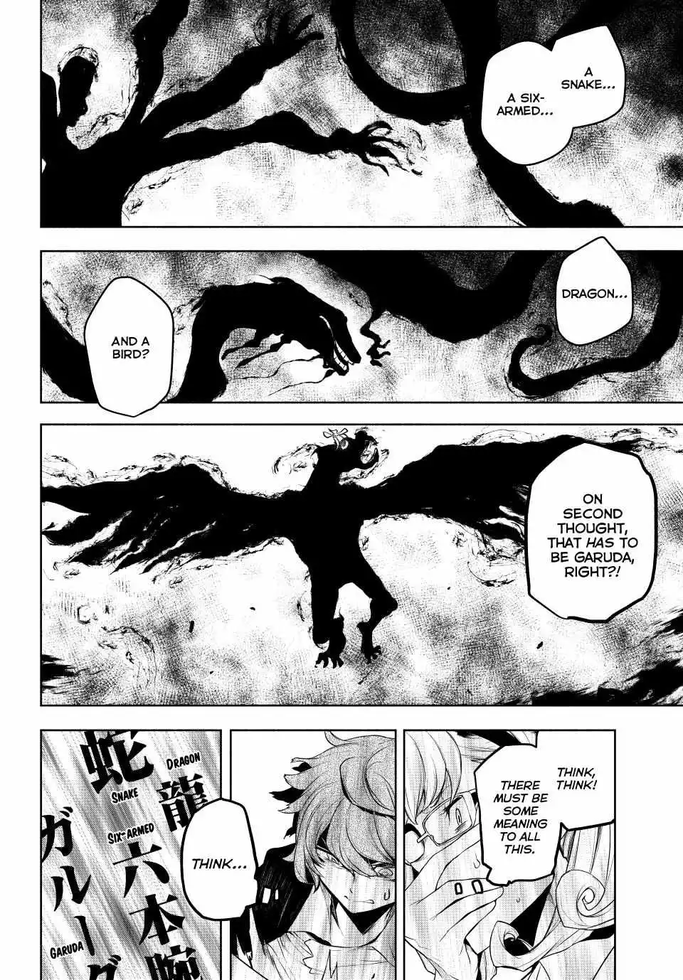 Yozakura Quartet Chapter 172 page 35
