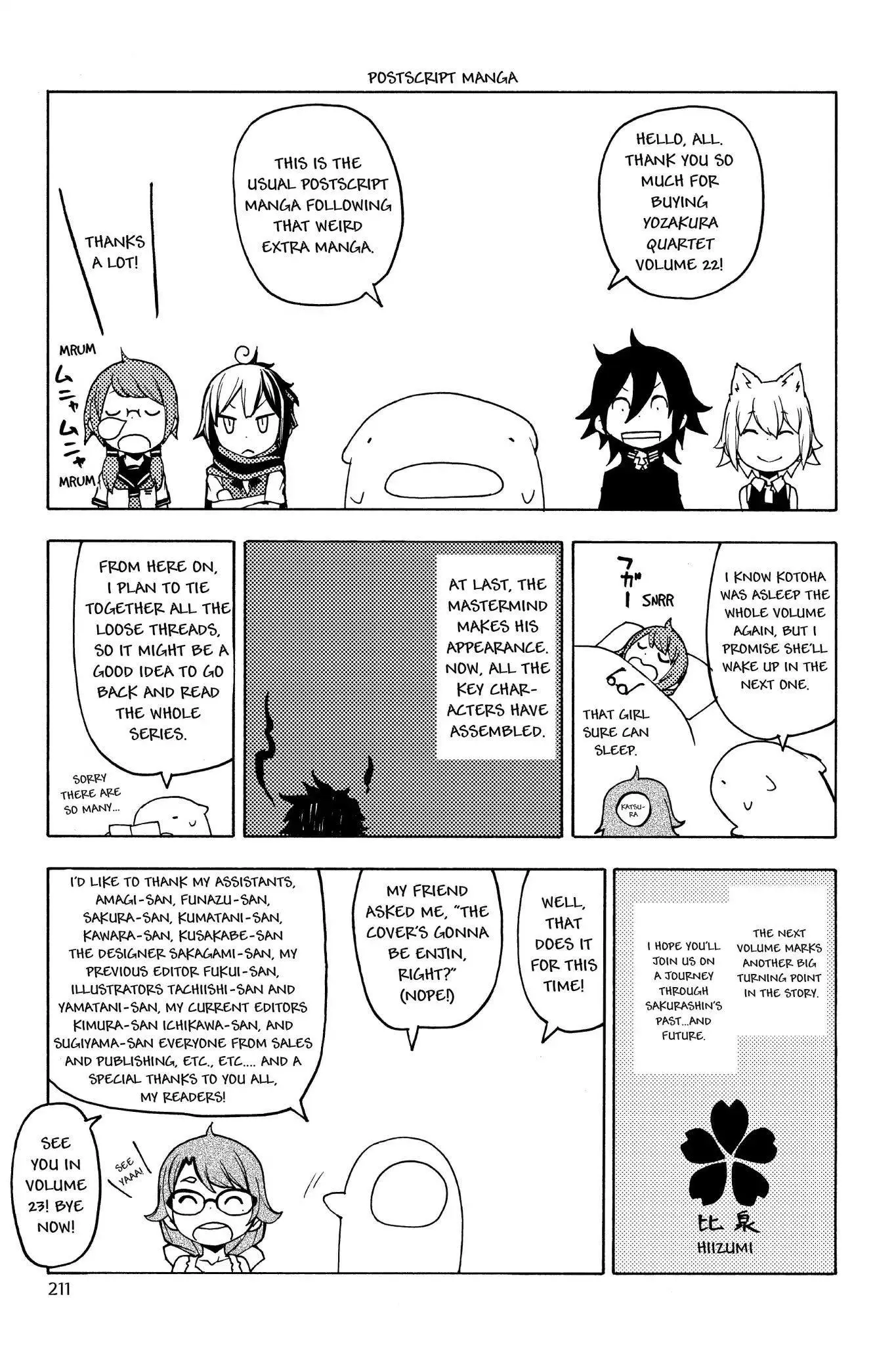 Yozakura Quartet Chapter 173.5 page 3