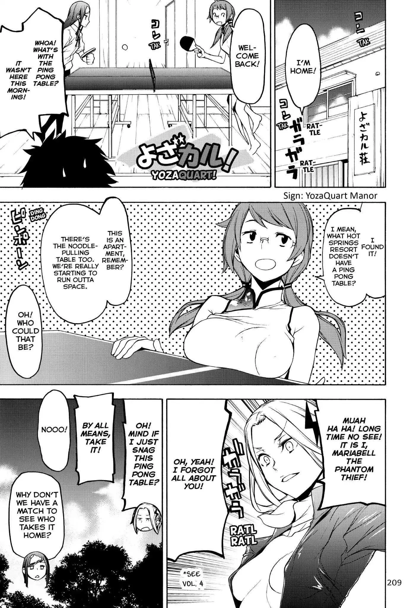 Yozakura Quartet Chapter 173.5 page 1