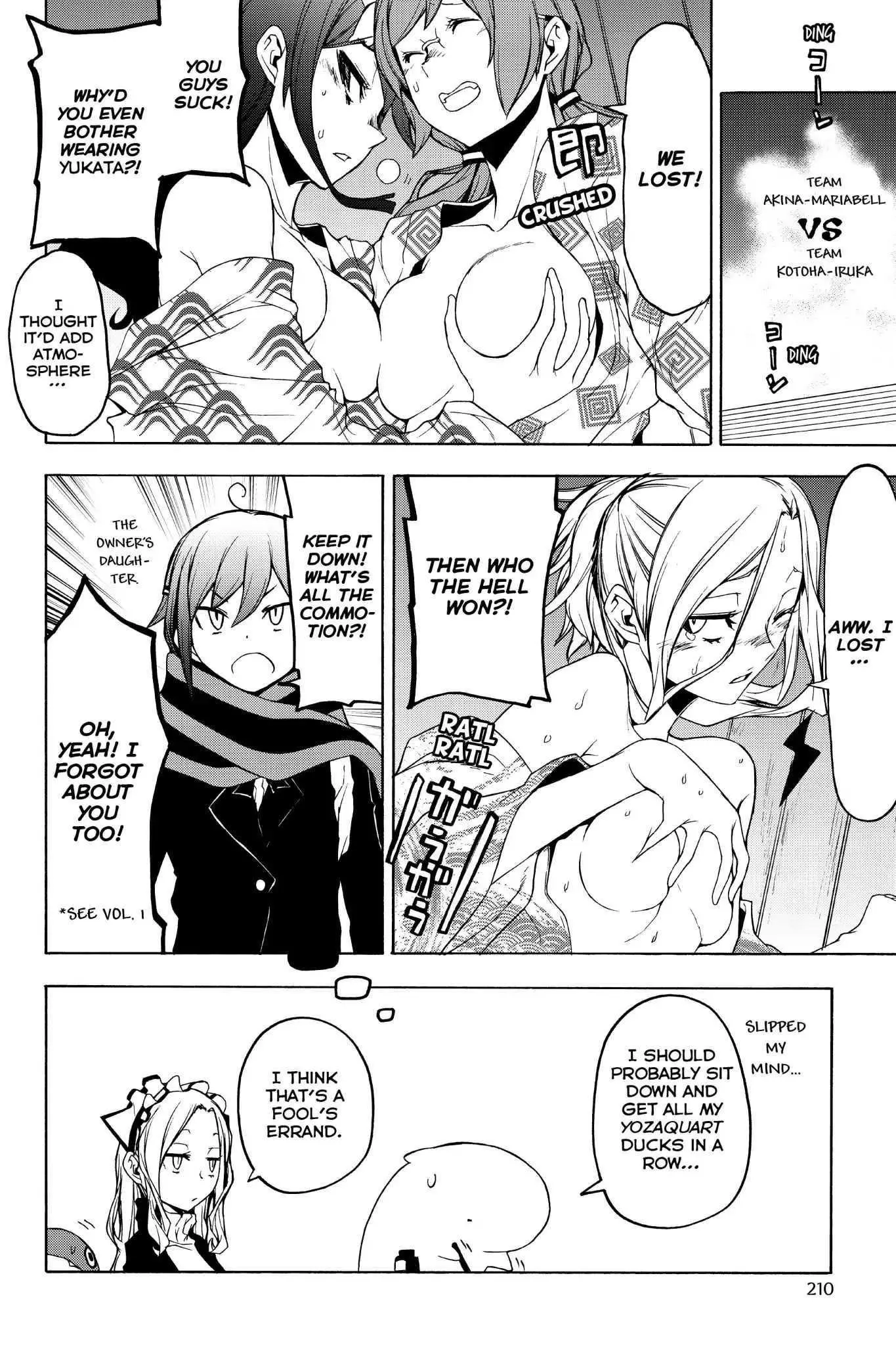 Yozakura Quartet Chapter 173.5 page 2