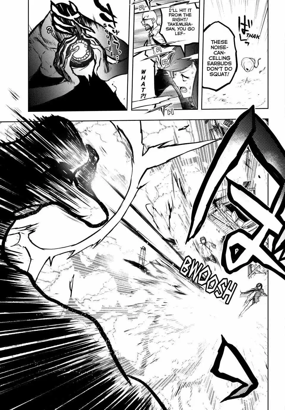 Yozakura Quartet Chapter 173 page 8