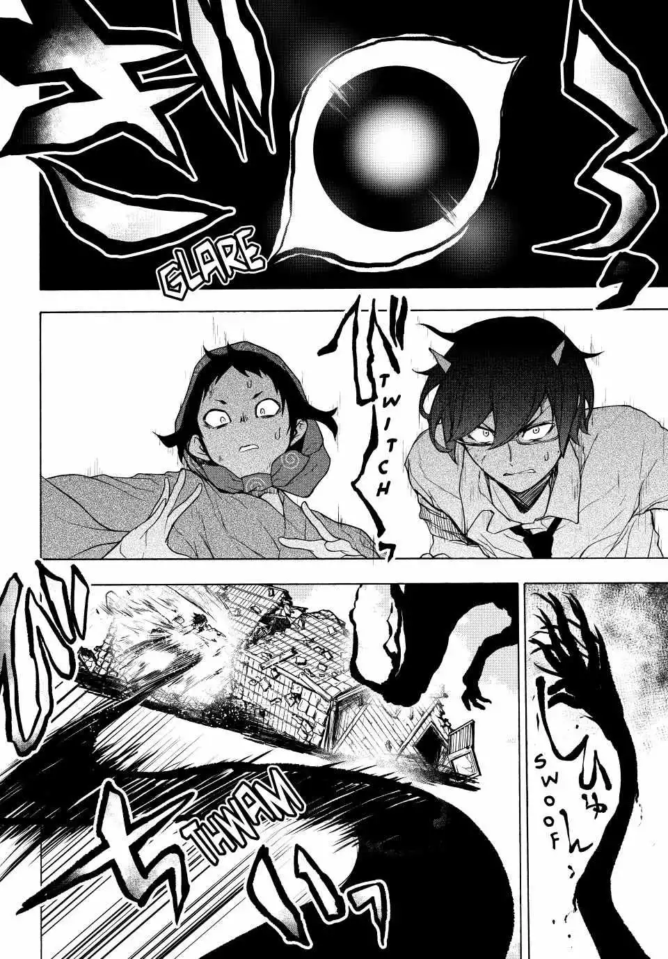 Yozakura Quartet Chapter 173 page 11