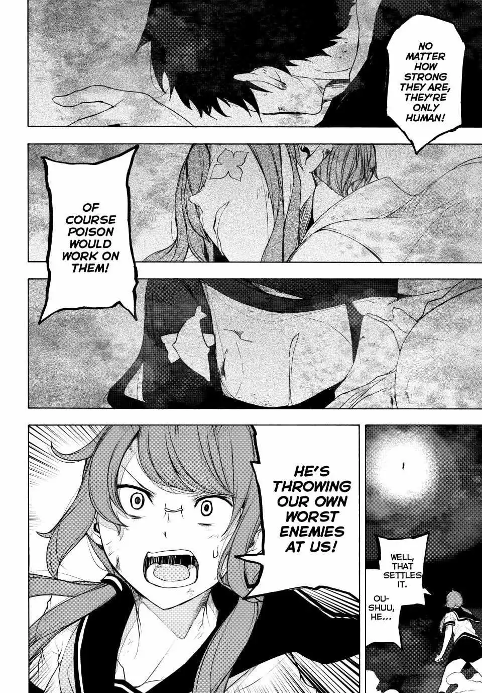 Yozakura Quartet Chapter 173 page 15