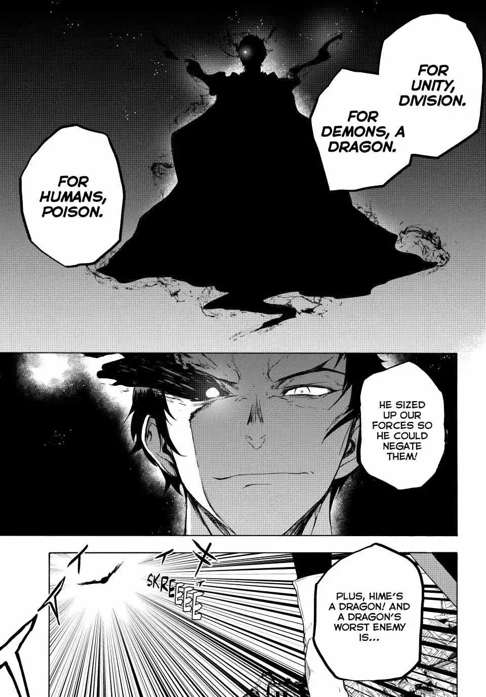 Yozakura Quartet Chapter 173 page 16