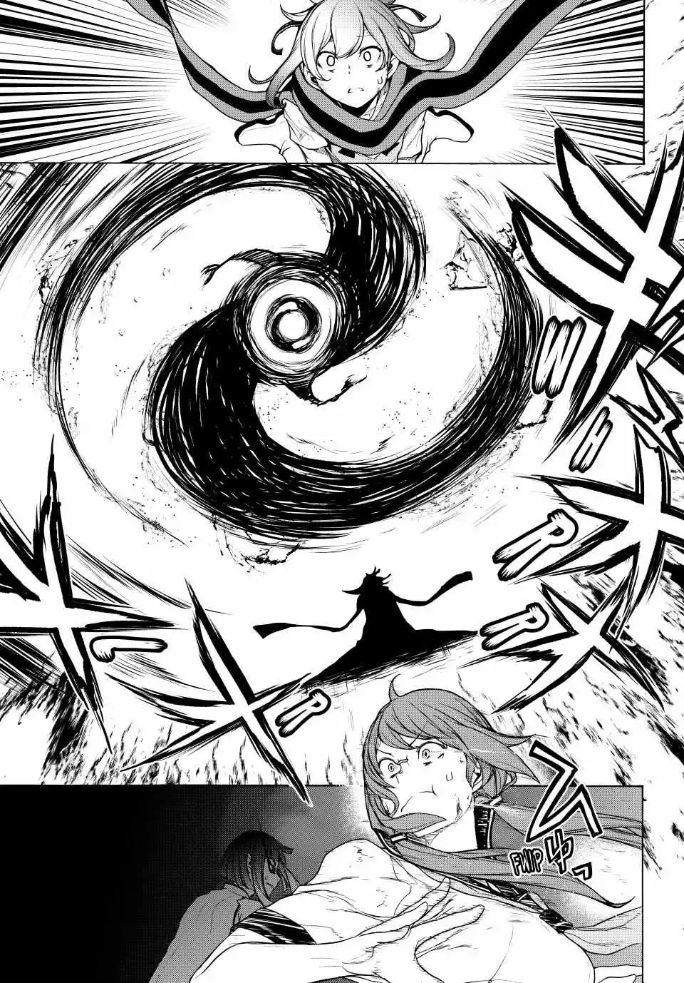 Yozakura Quartet Chapter 173 page 22