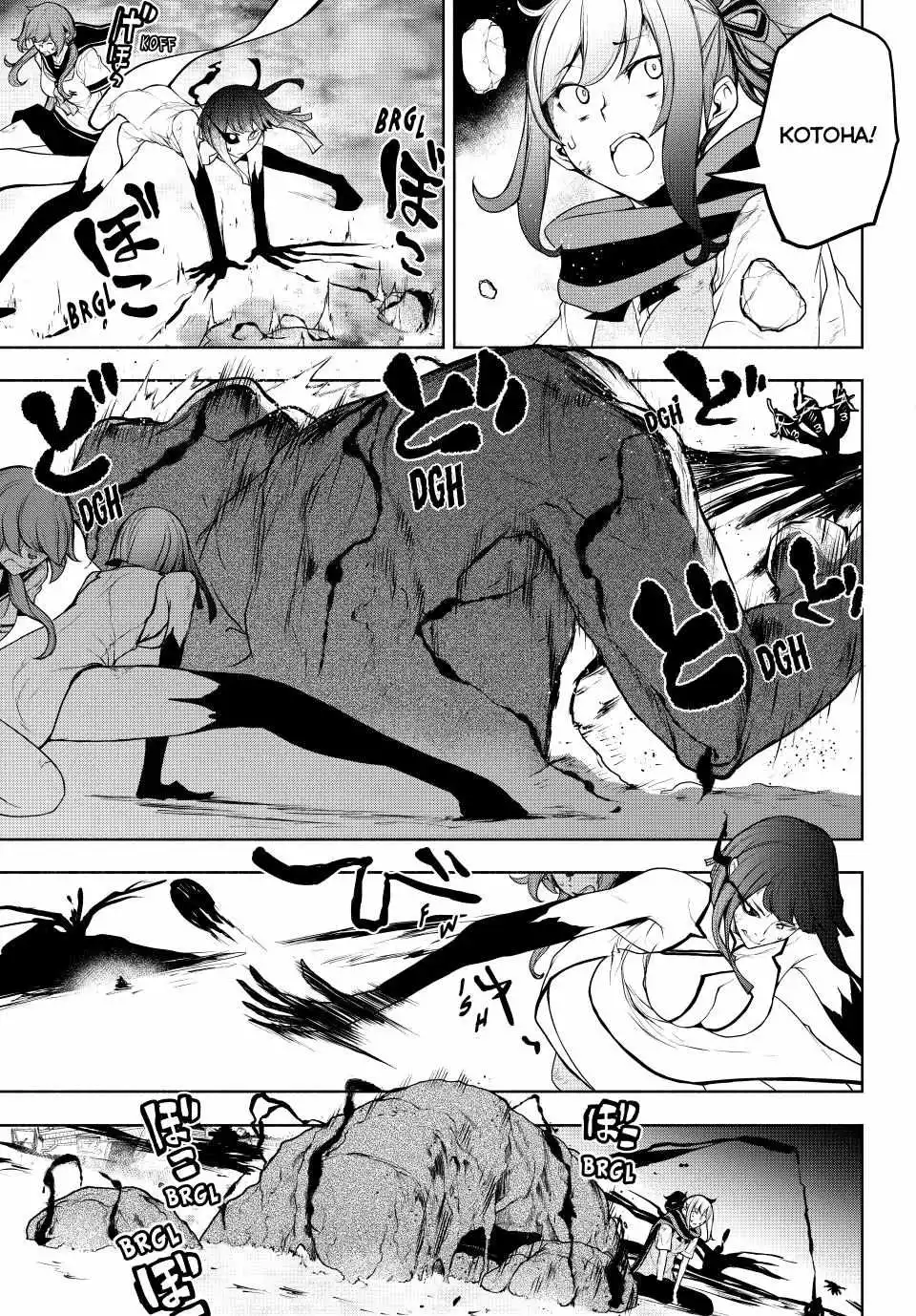 Yozakura Quartet Chapter 173 page 25