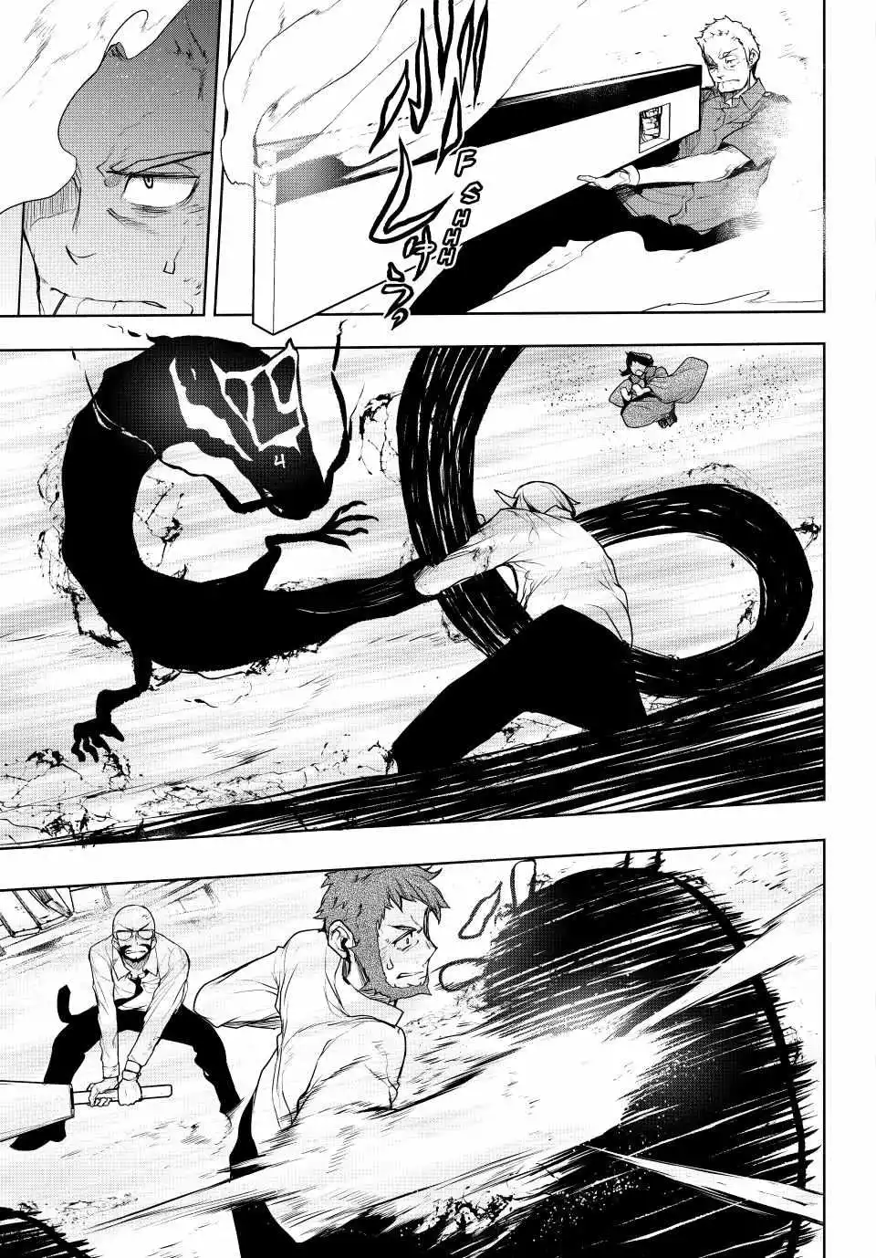 Yozakura Quartet Chapter 173 page 27