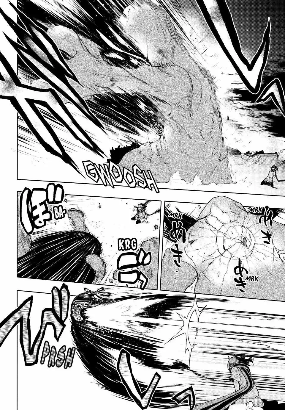 Yozakura Quartet Chapter 173 page 26