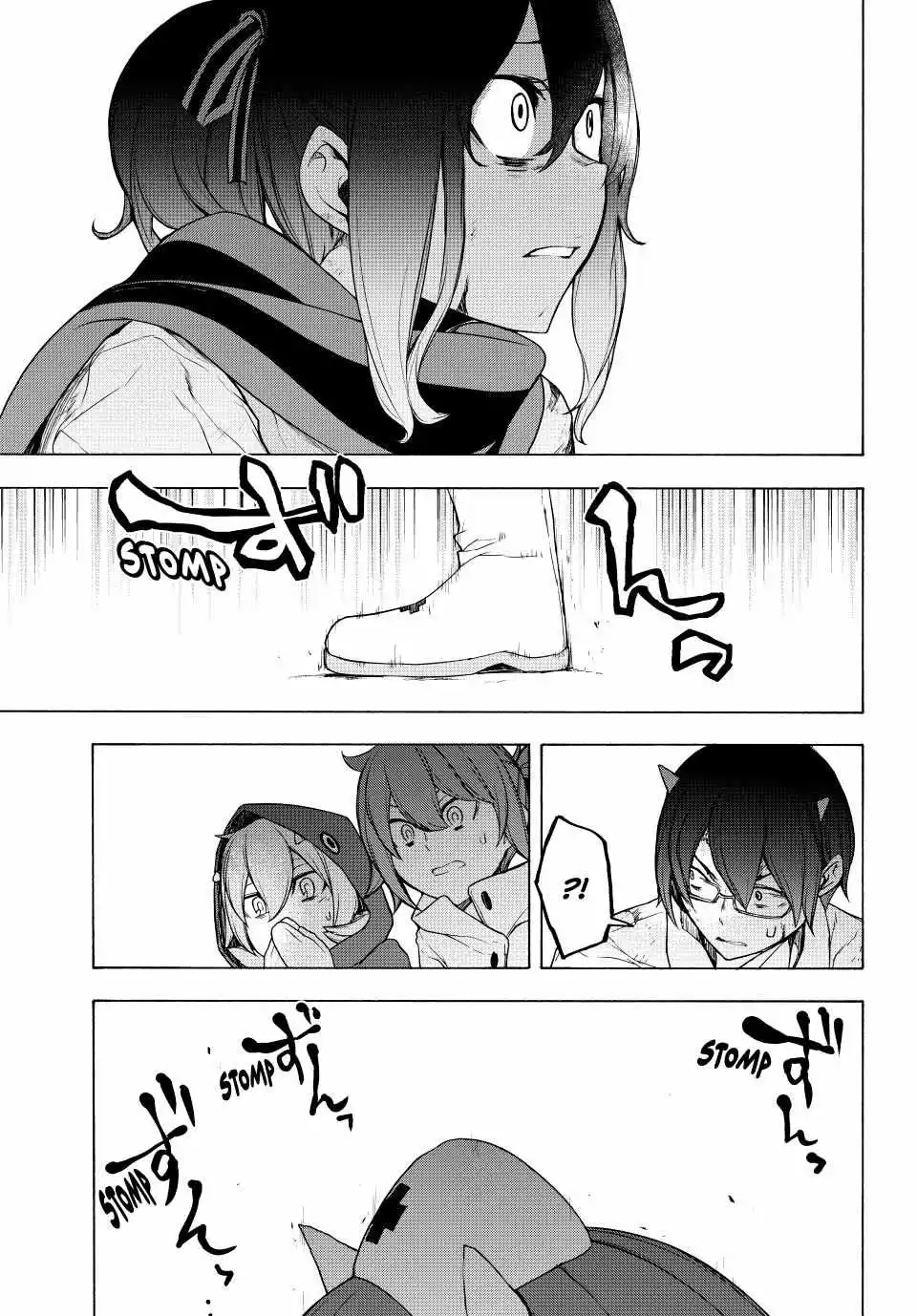 Yozakura Quartet Chapter 173 page 29