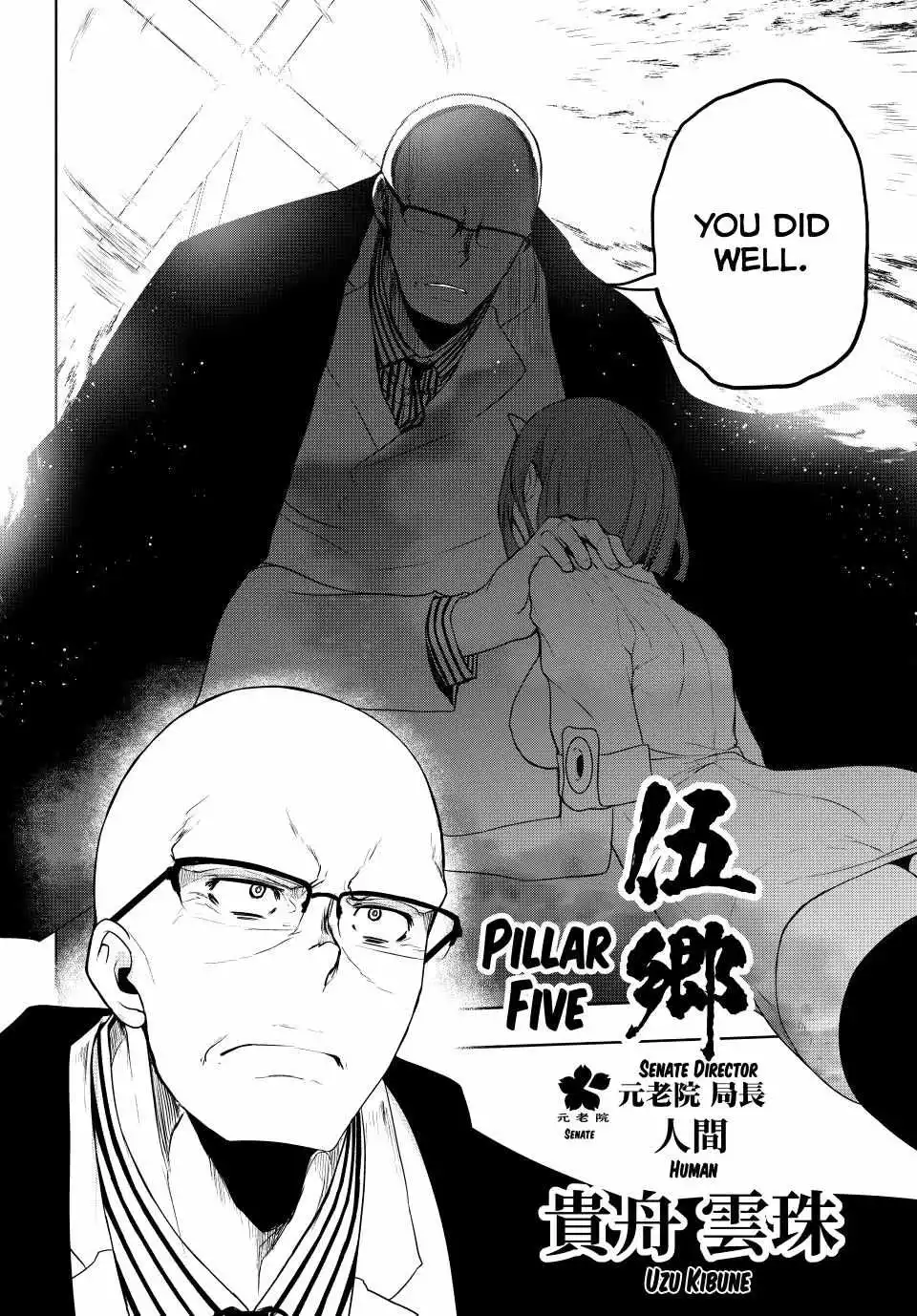 Yozakura Quartet Chapter 173 page 38