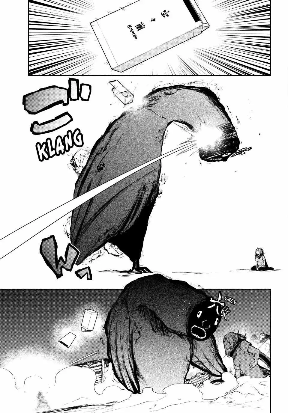 Yozakura Quartet Chapter 173 page 43