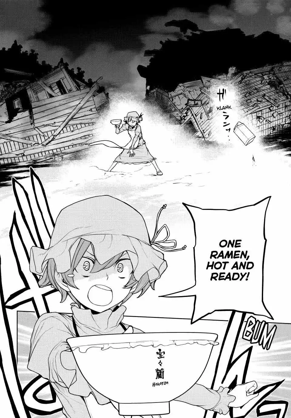 Yozakura Quartet Chapter 173 page 44