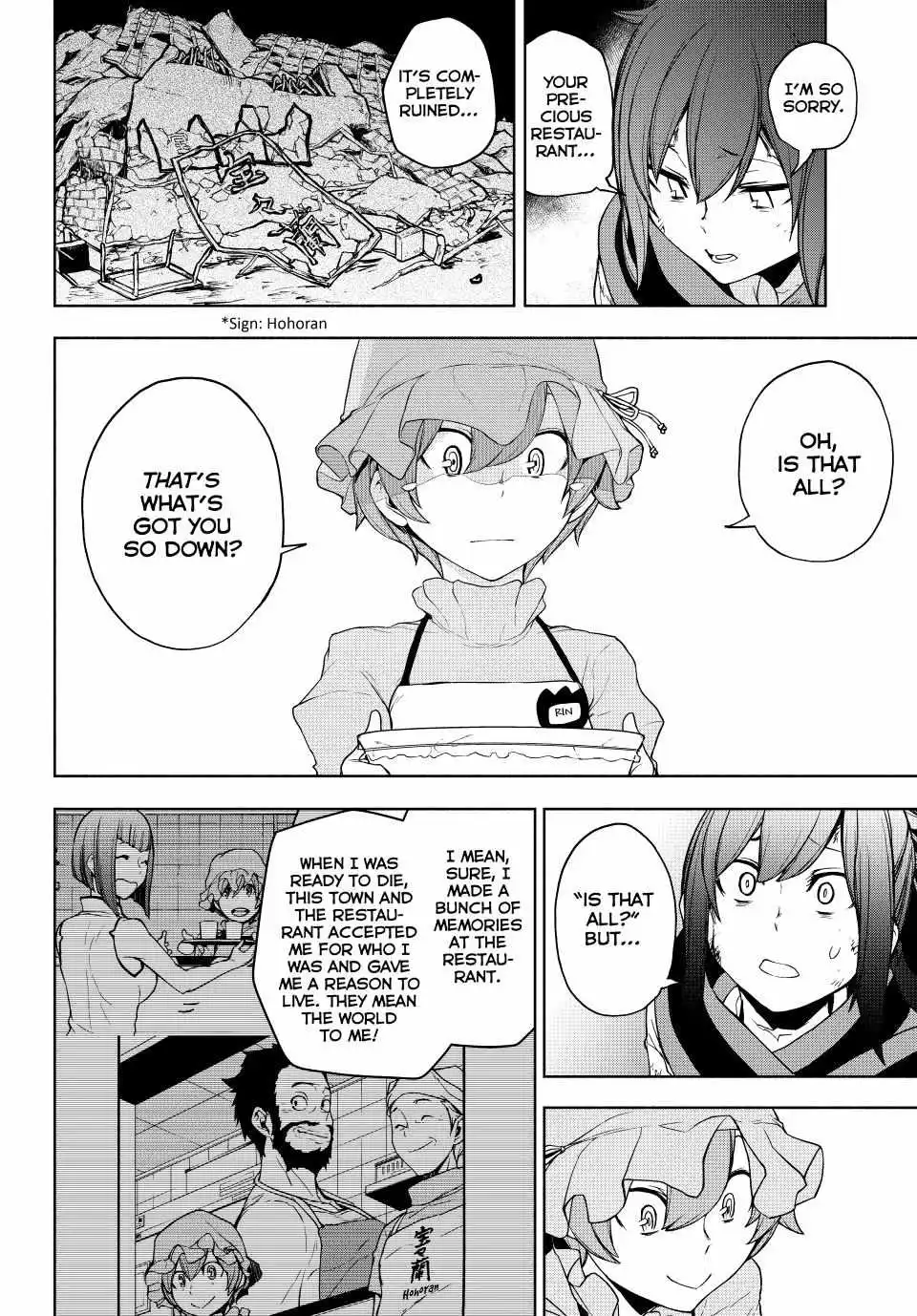 Yozakura Quartet Chapter 173 page 49
