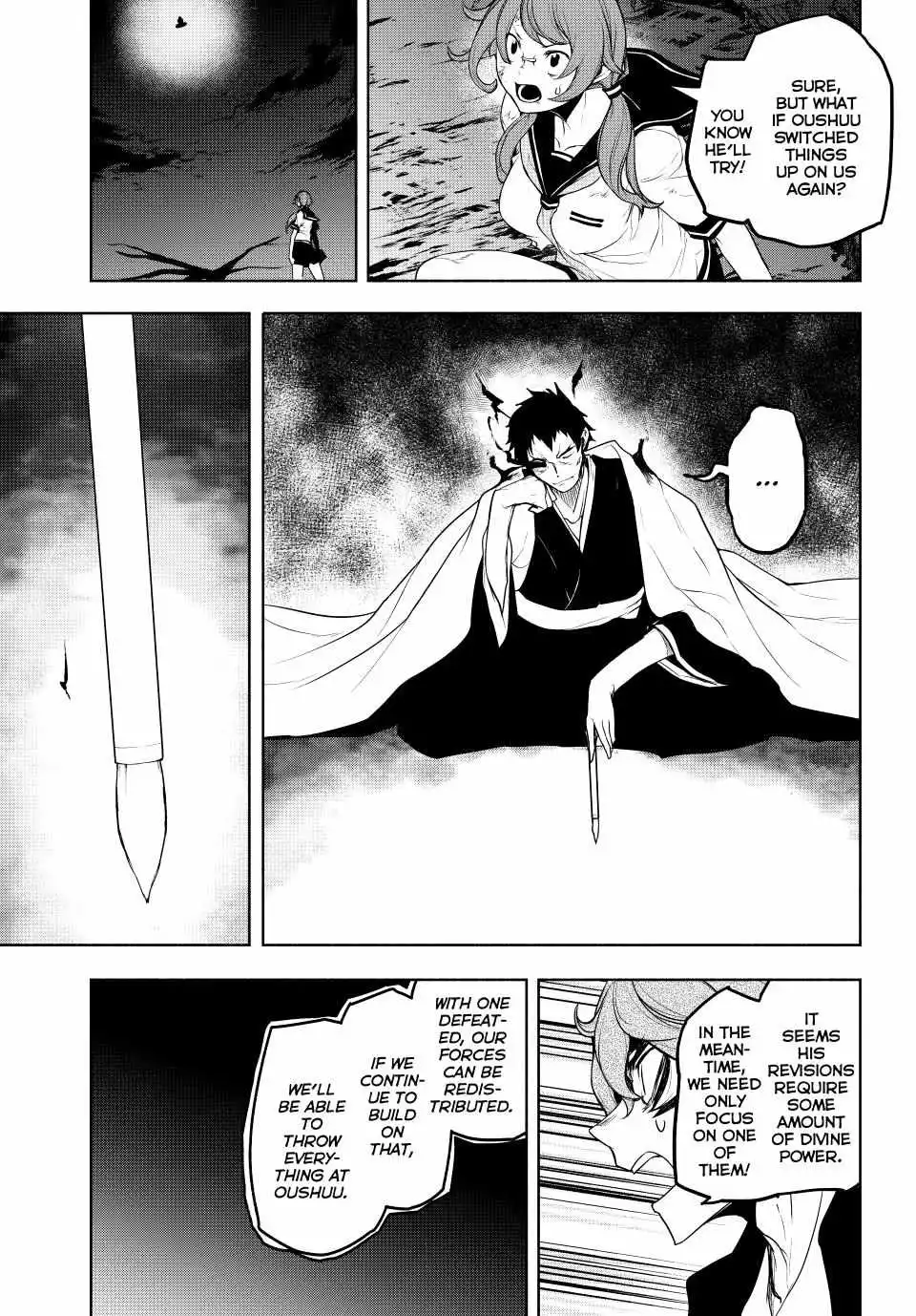 Yozakura Quartet Chapter 173 page 54