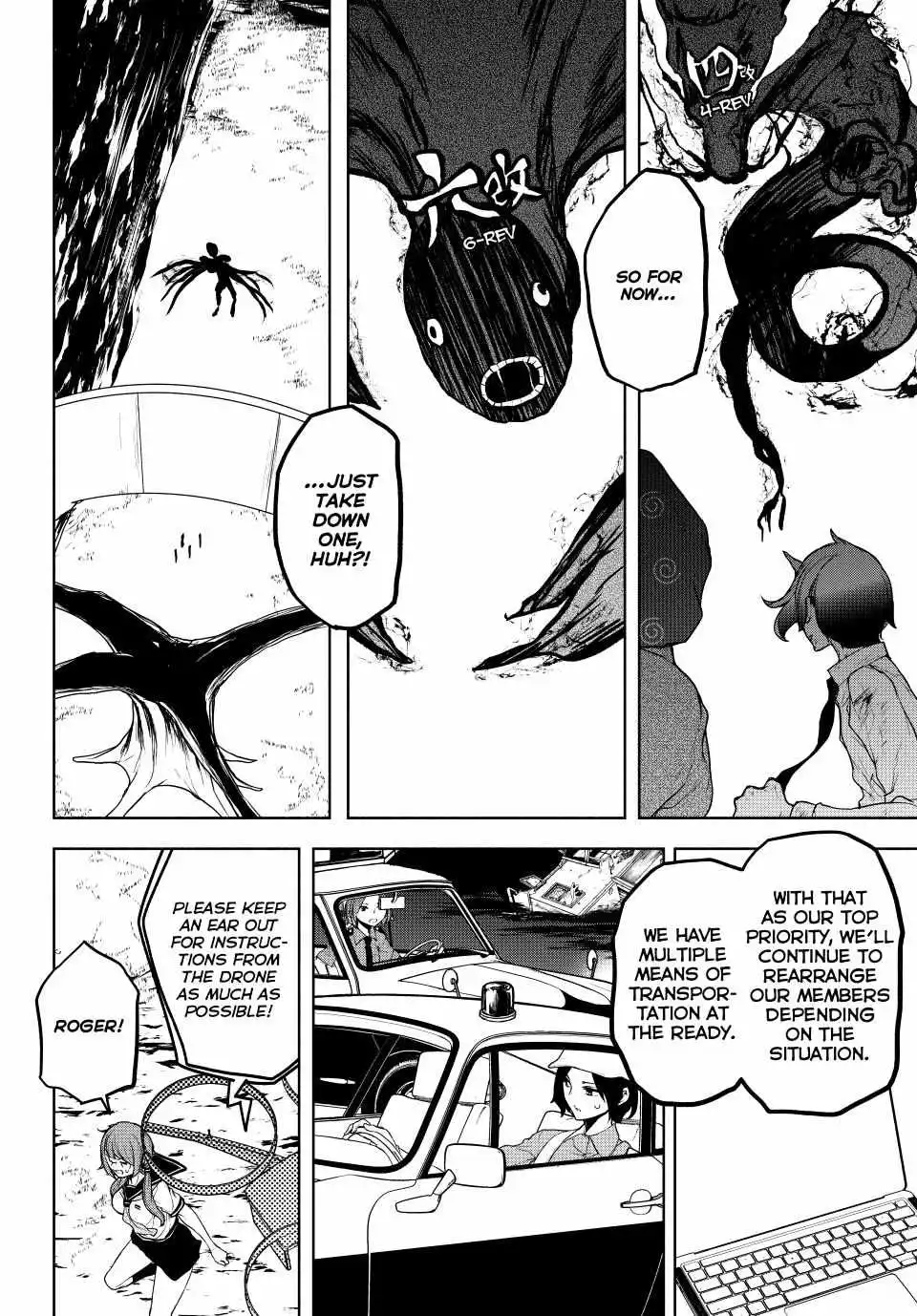 Yozakura Quartet Chapter 173 page 55