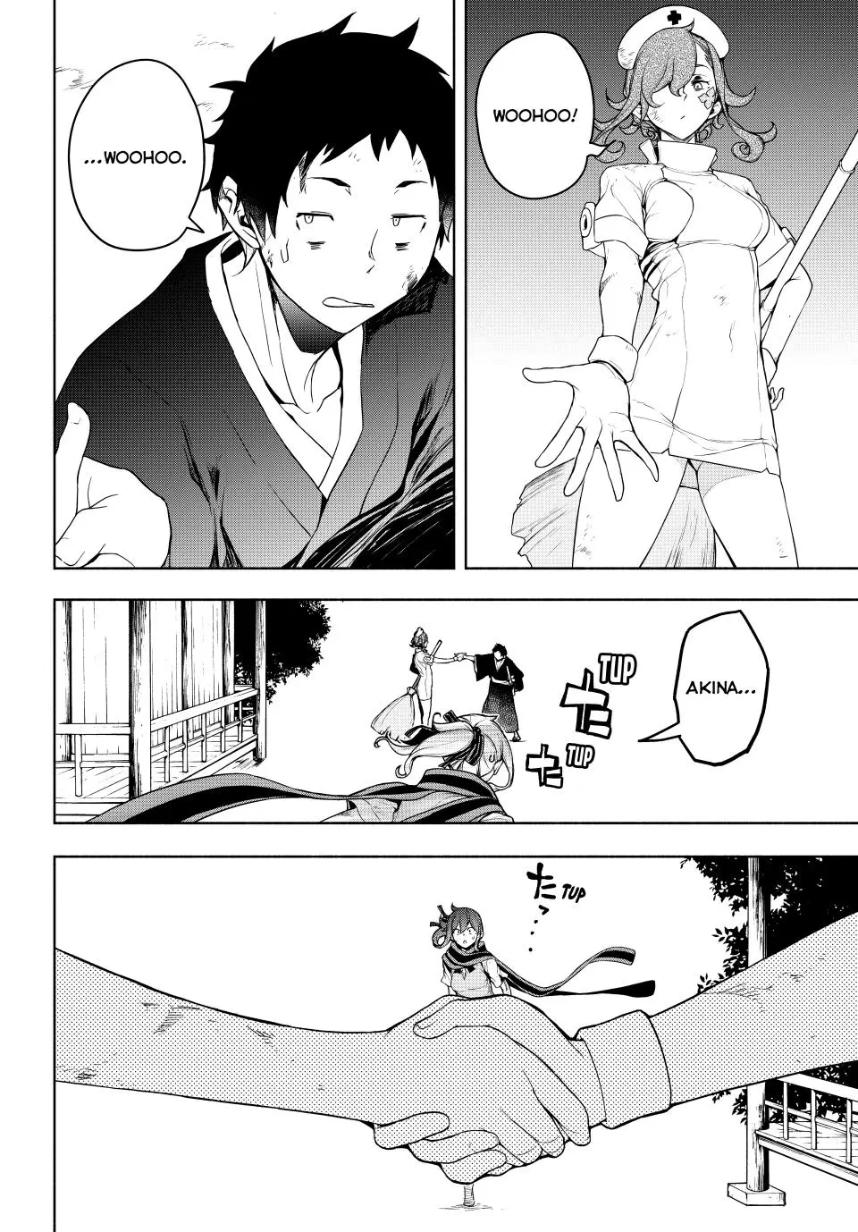 Yozakura Quartet Chapter 174 page 6