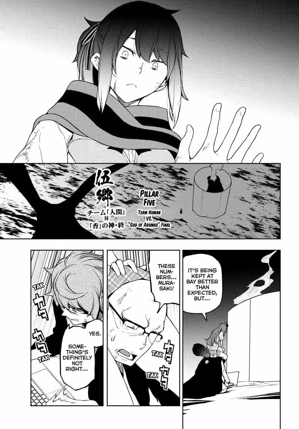 Yozakura Quartet Chapter 174 page 7