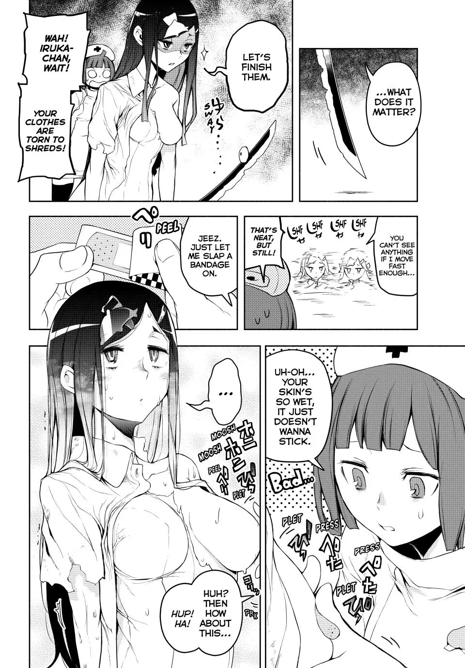 Yozakura Quartet Chapter 174 page 8