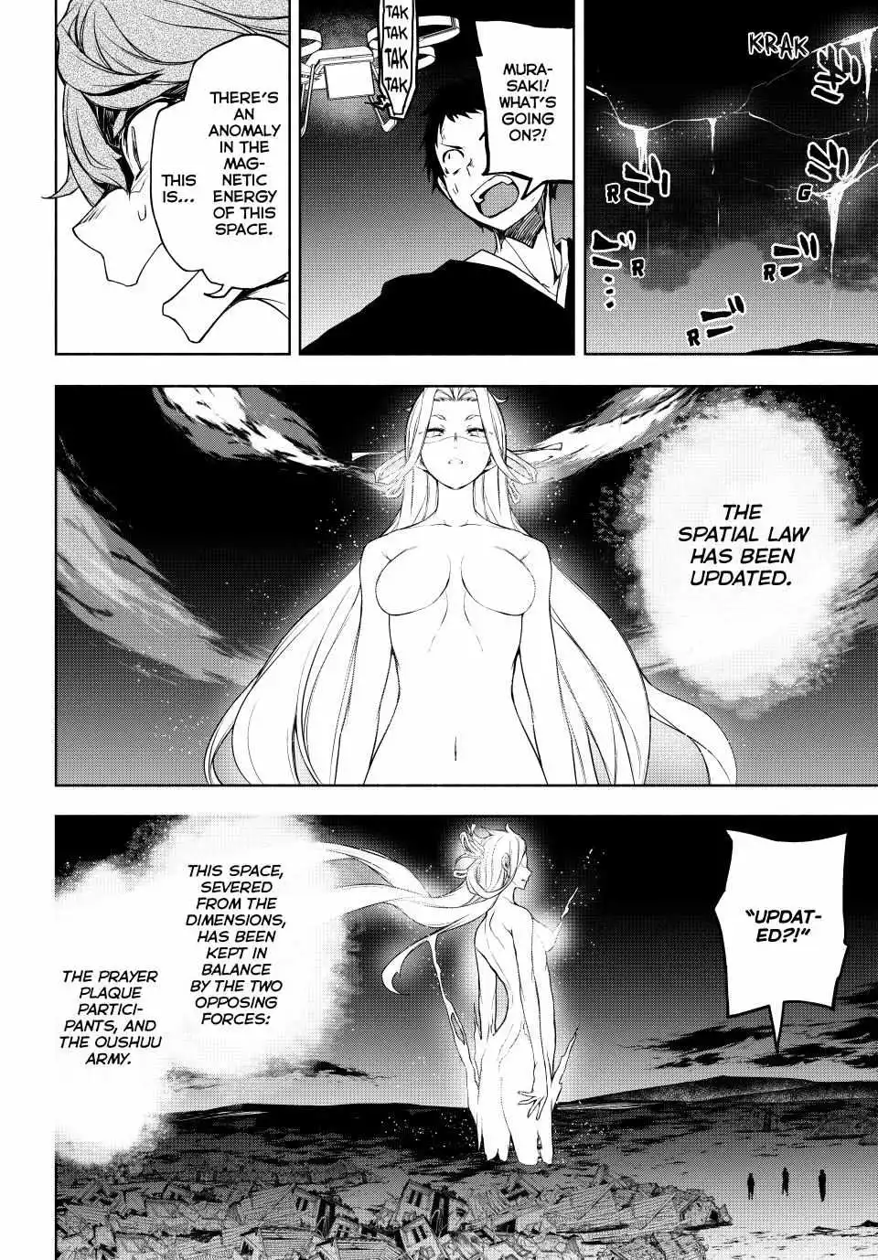 Yozakura Quartet Chapter 174 page 10