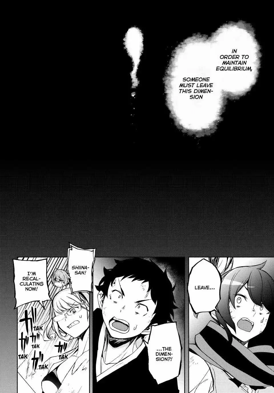 Yozakura Quartet Chapter 174 page 12