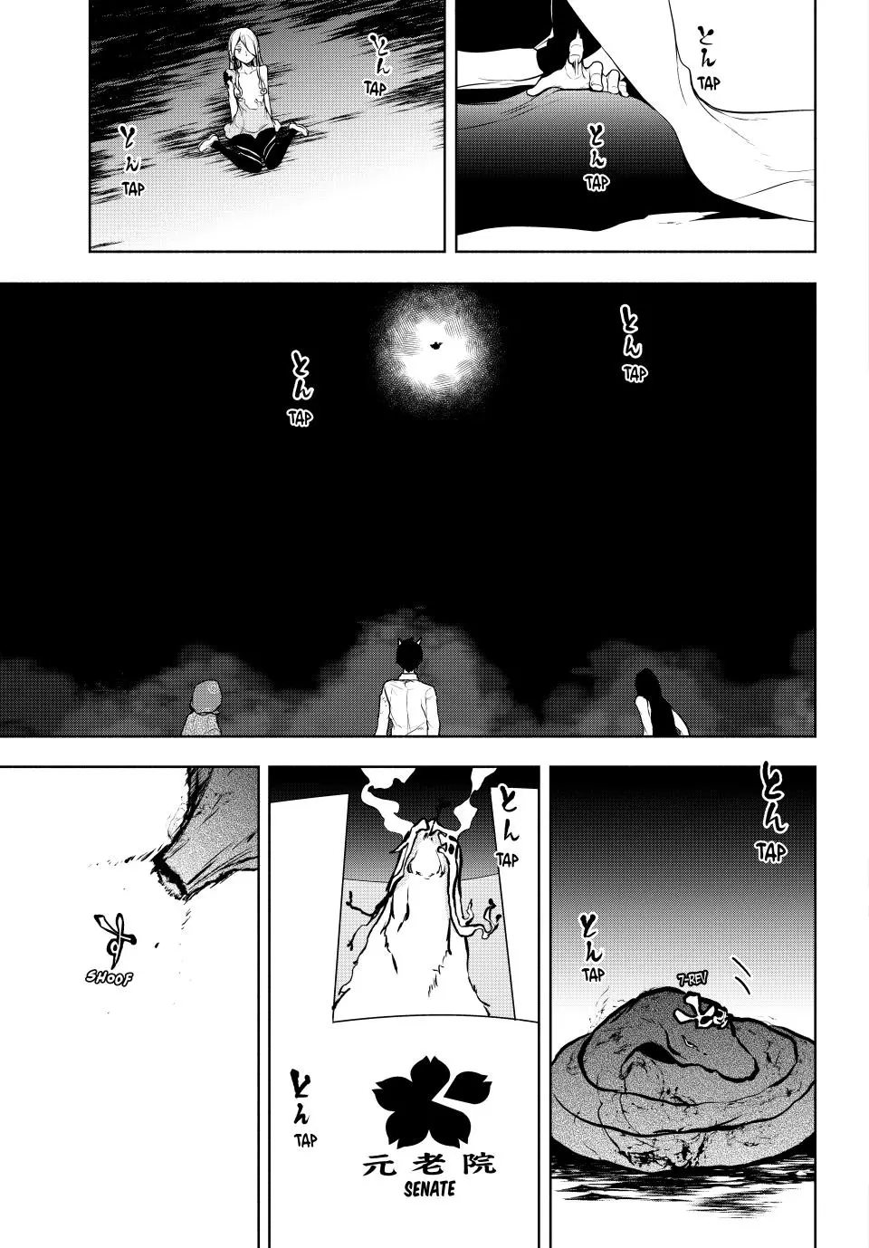 Yozakura Quartet Chapter 174 page 33