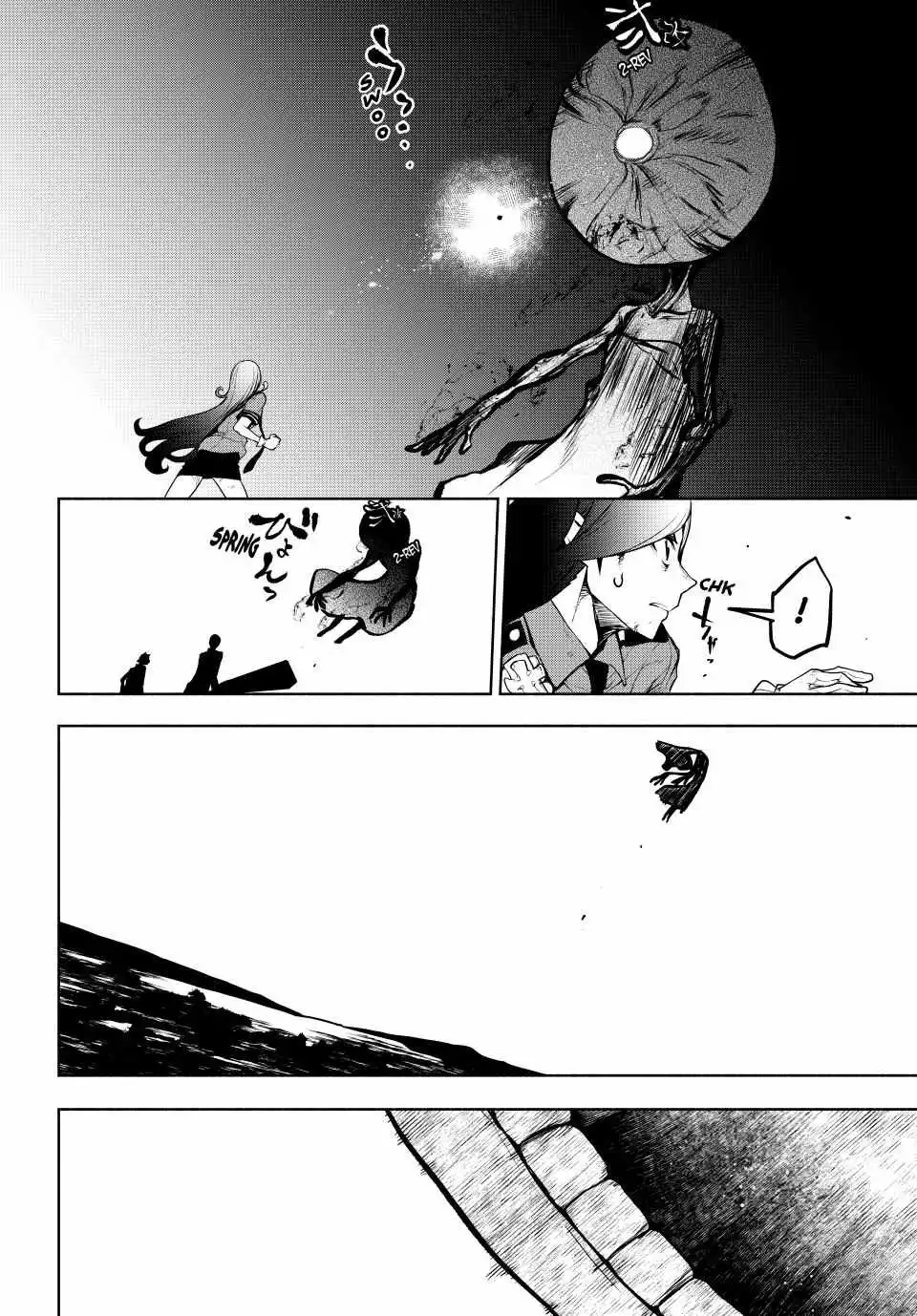 Yozakura Quartet Chapter 174 page 34