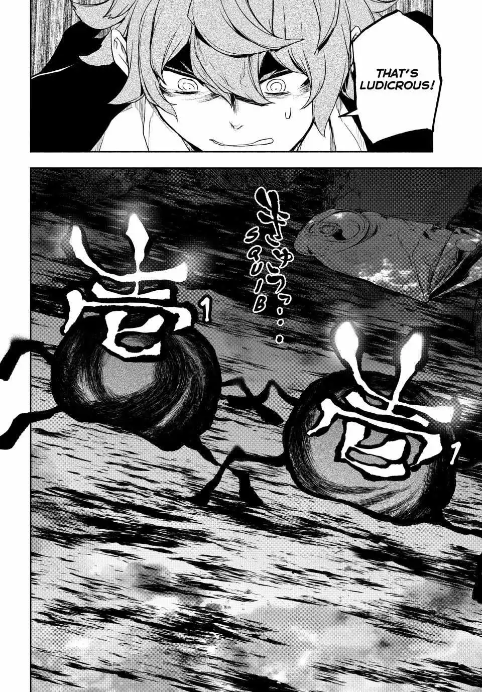 Yozakura Quartet Chapter 174 page 42