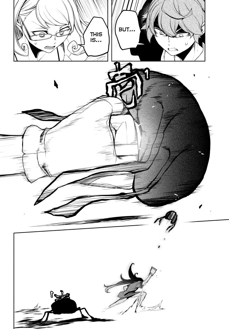 Yozakura Quartet Chapter 175 page 3