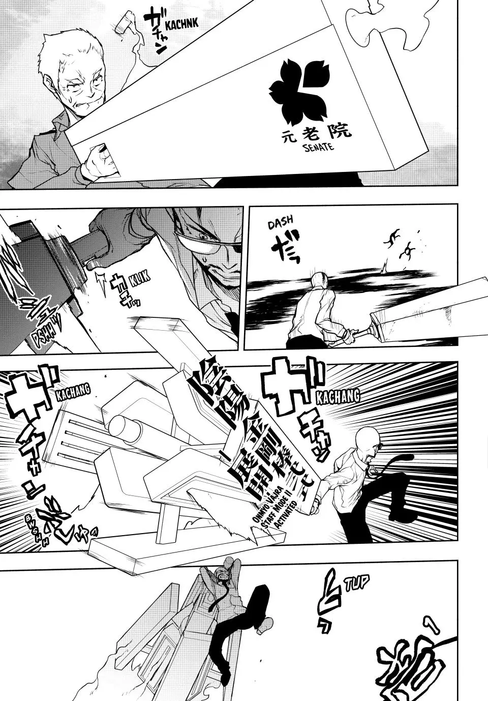 Yozakura Quartet Chapter 175 page 6