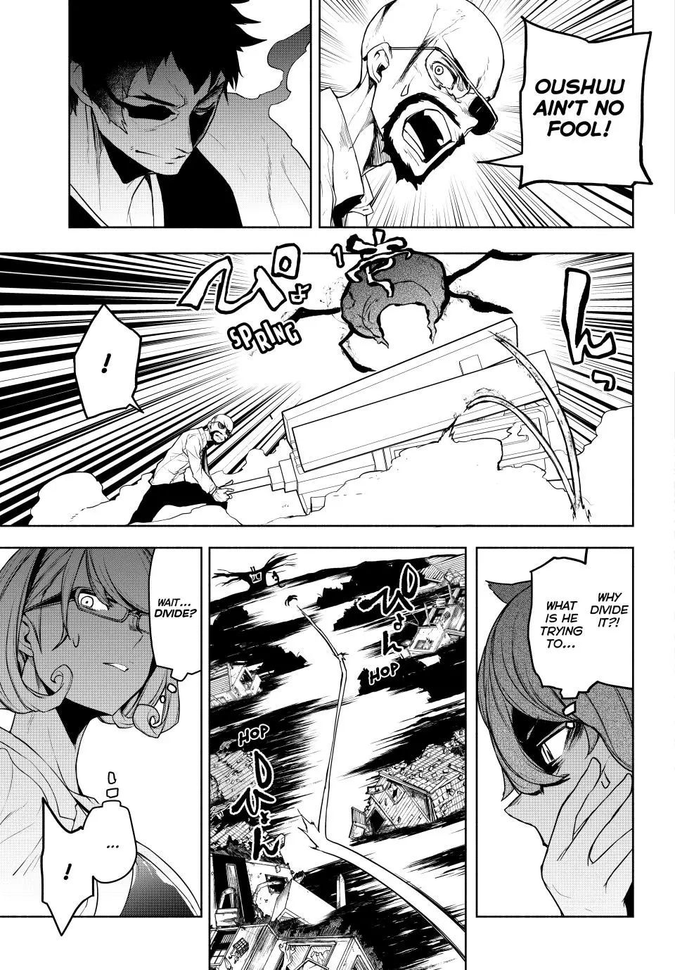 Yozakura Quartet Chapter 175 page 8