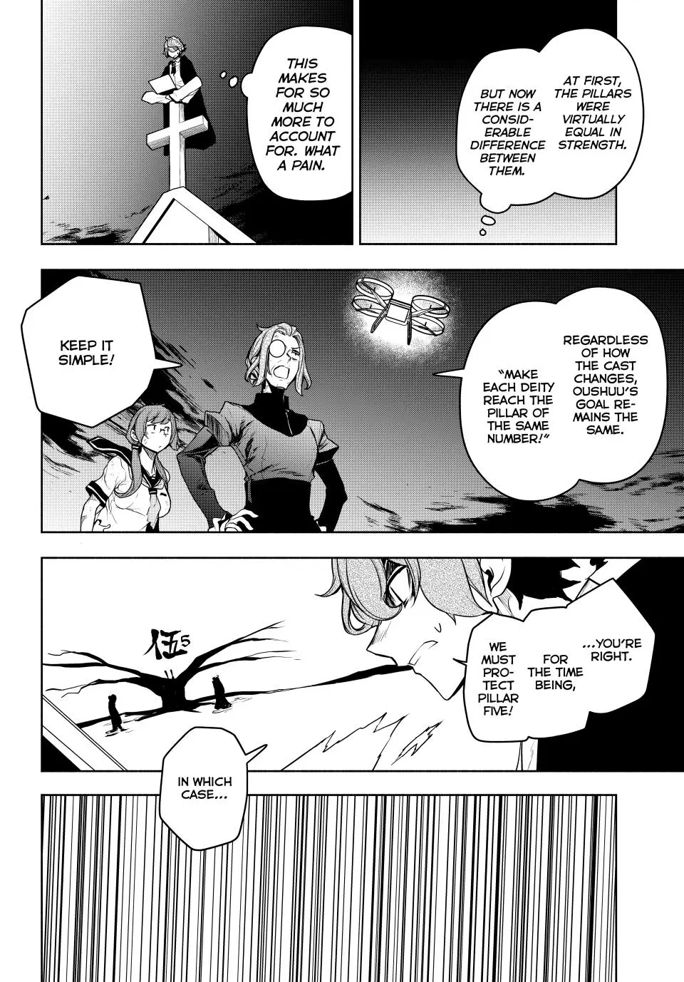 Yozakura Quartet Chapter 175 page 15