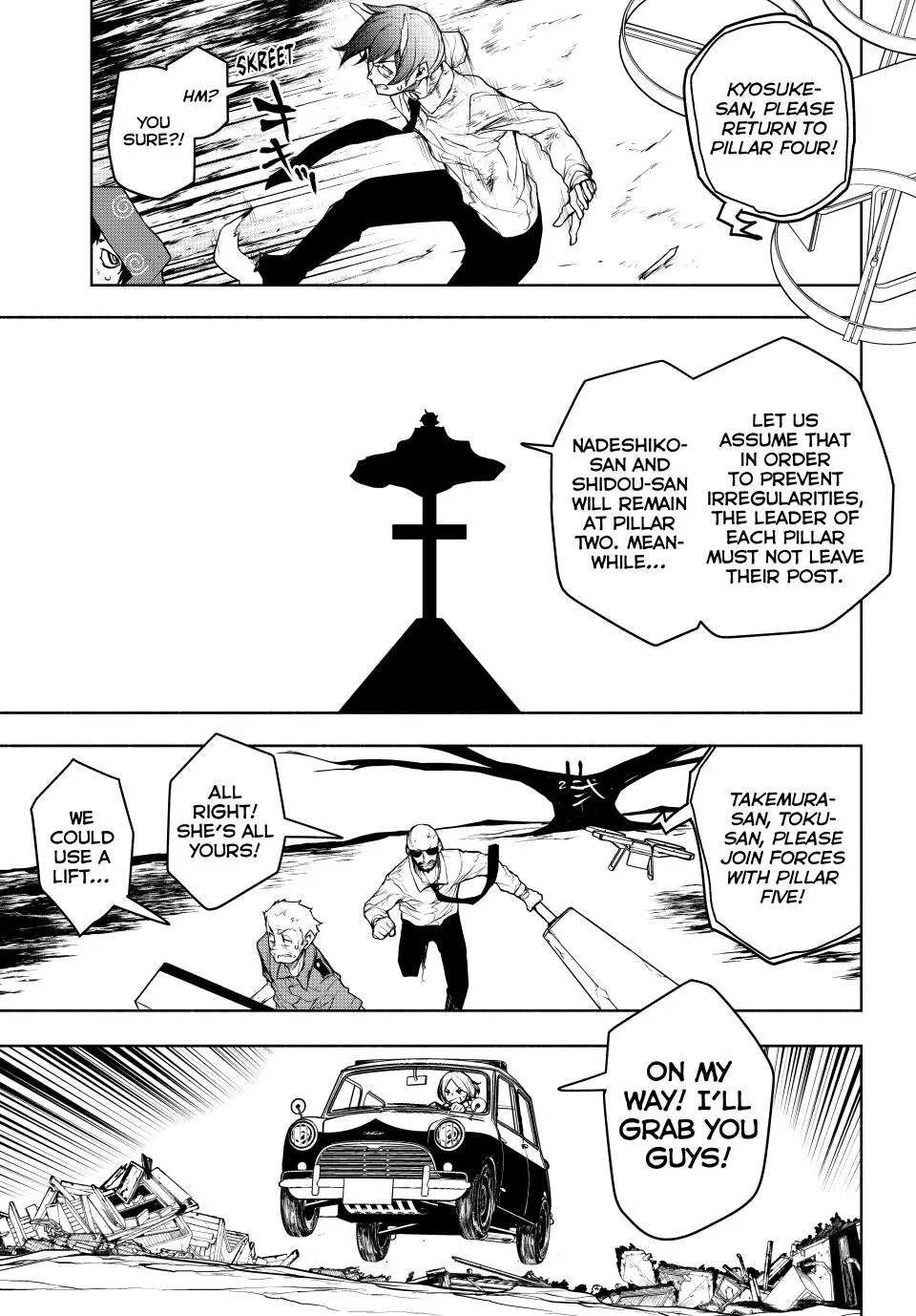 Yozakura Quartet Chapter 175 page 16