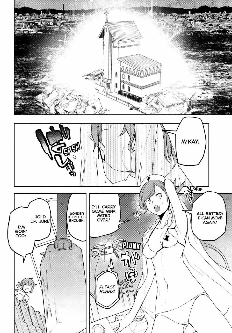 Yozakura Quartet Chapter 175 page 19