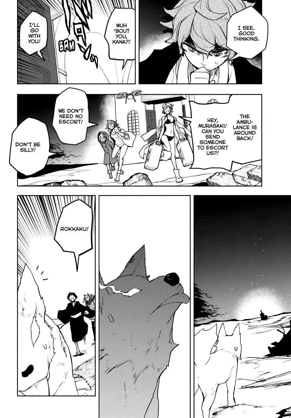 Yozakura Quartet Chapter 175 page 21