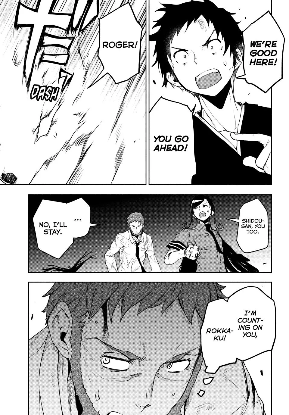 Yozakura Quartet Chapter 175 page 22