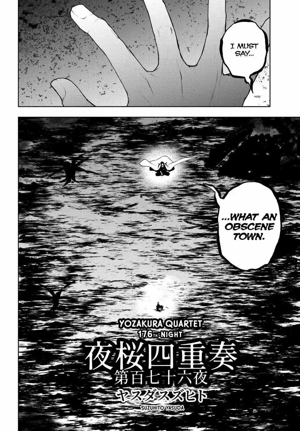 Yozakura Quartet Chapter 176 page 2