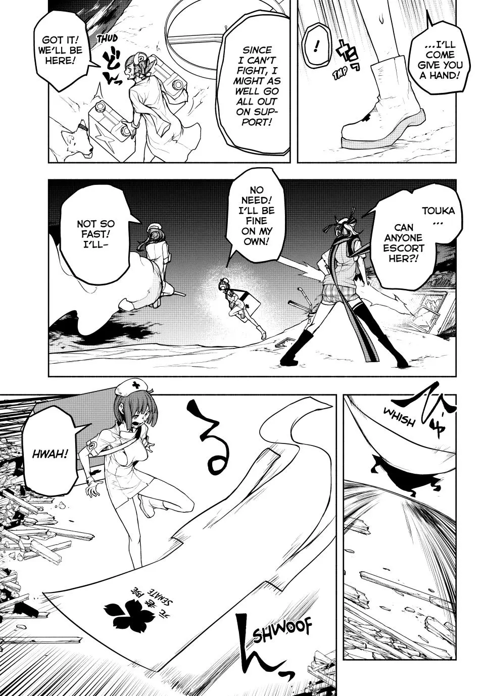 Yozakura Quartet Chapter 176 page 13