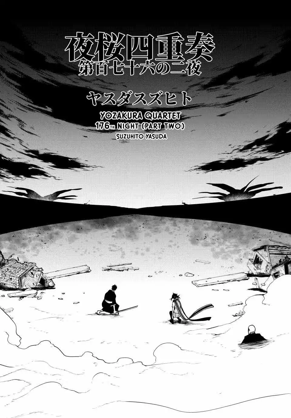 Yozakura Quartet Chapter 176 page 24