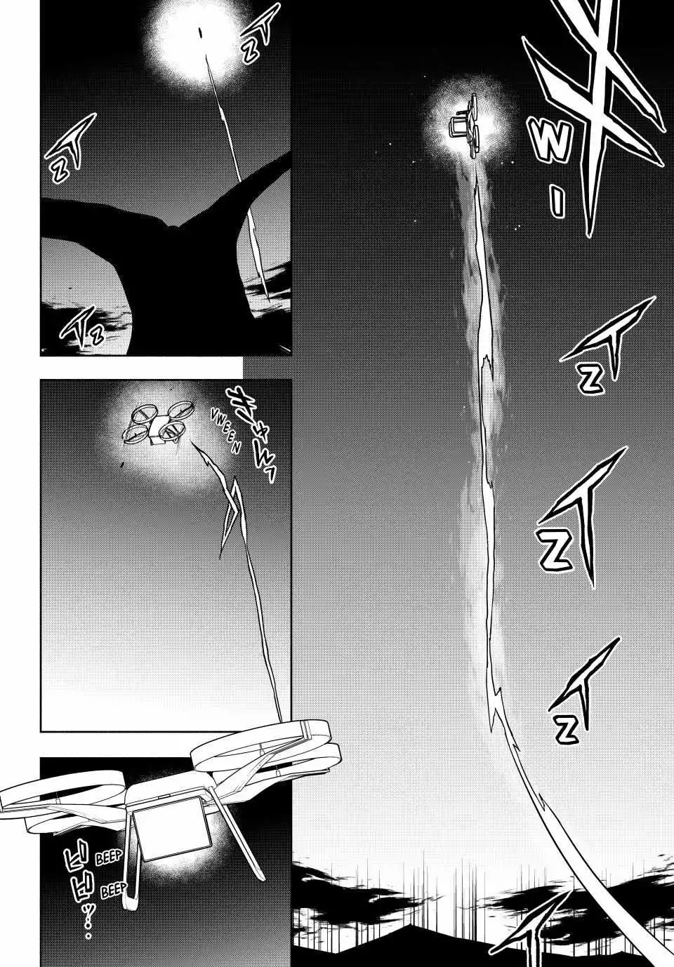 Yozakura Quartet Chapter 176 page 26