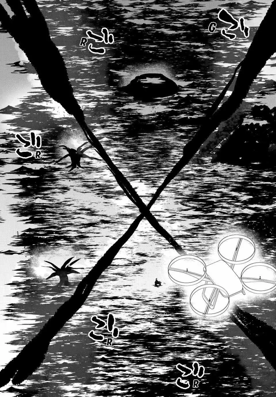 Yozakura Quartet Chapter 176 page 27