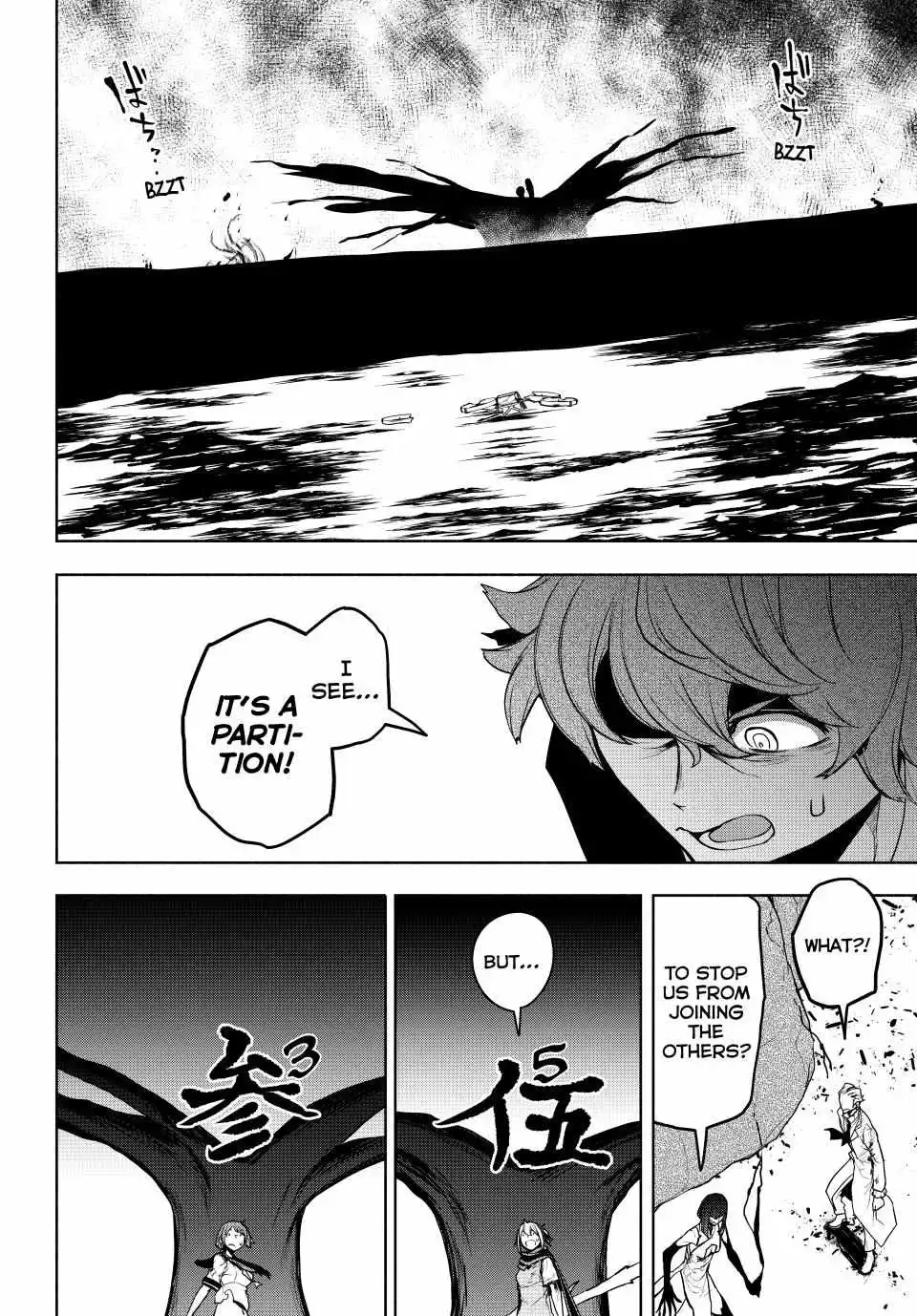 Yozakura Quartet Chapter 176 page 30