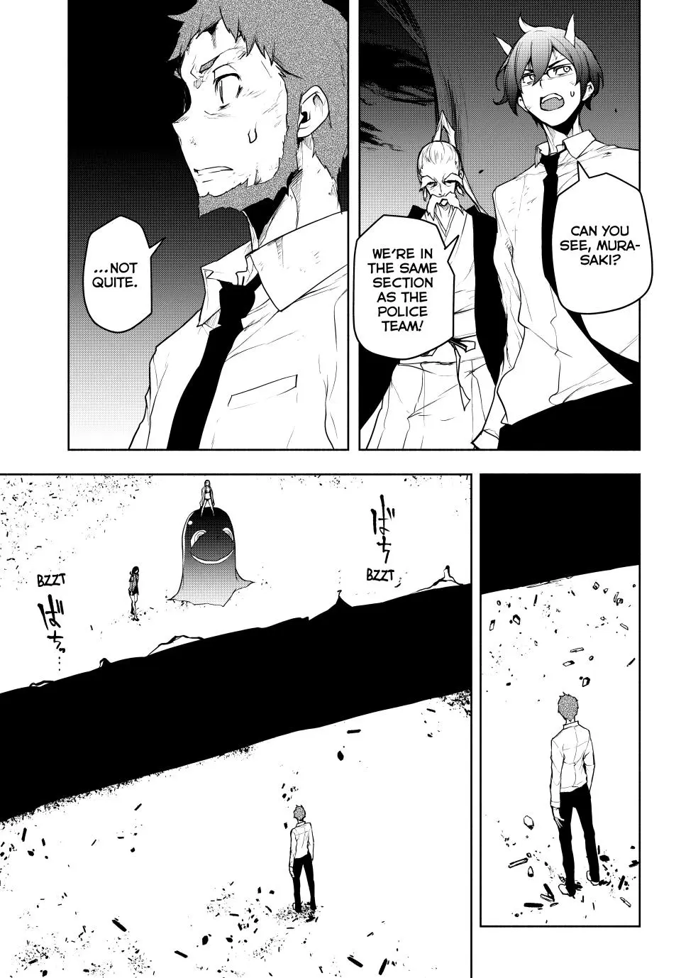 Yozakura Quartet Chapter 176 page 33