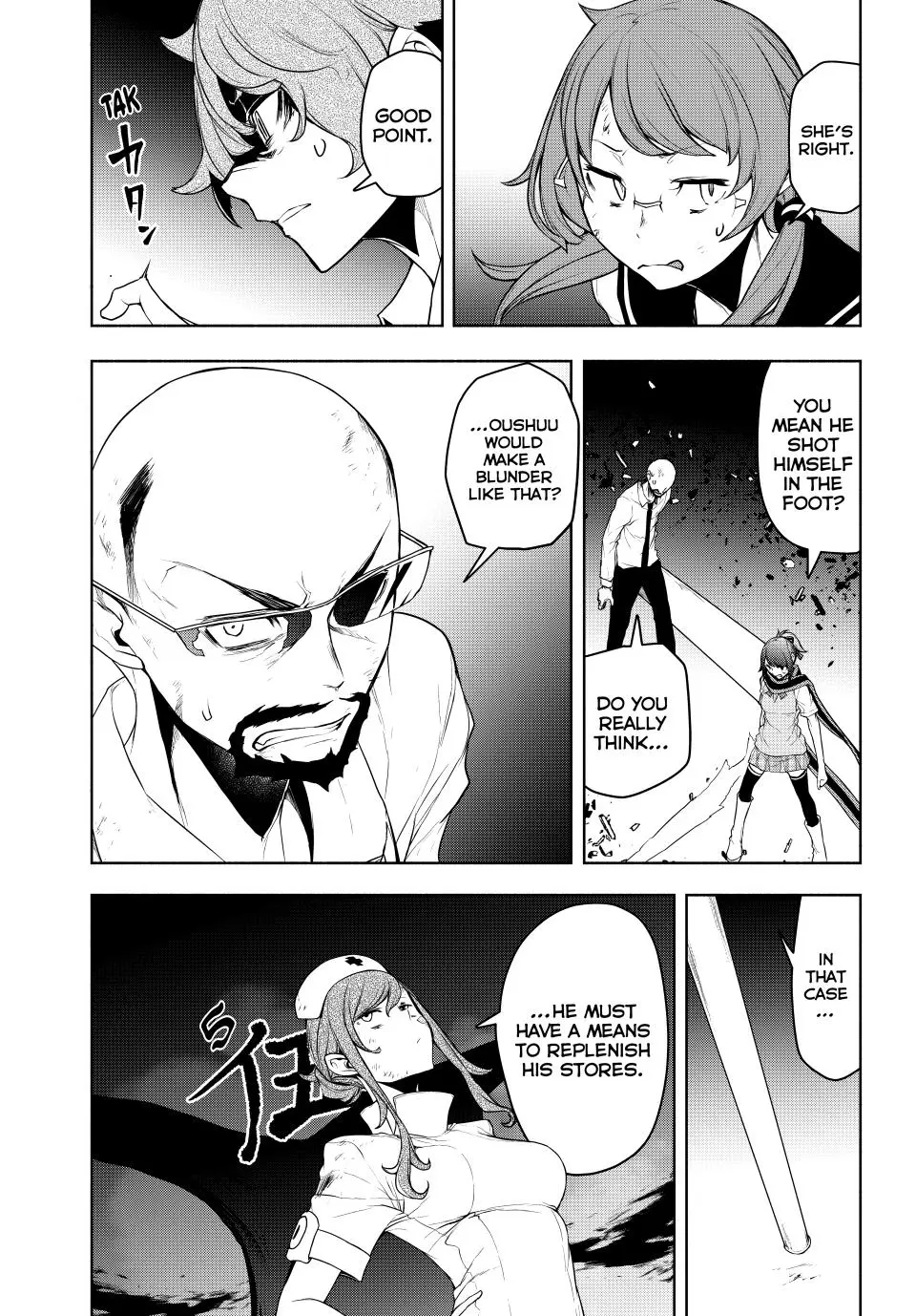 Yozakura Quartet Chapter 176 page 43