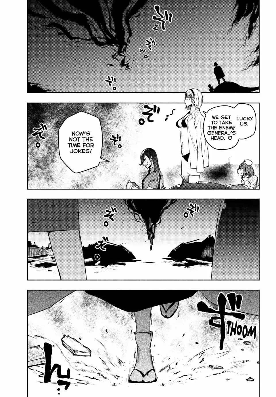 Yozakura Quartet Chapter 177 page 1