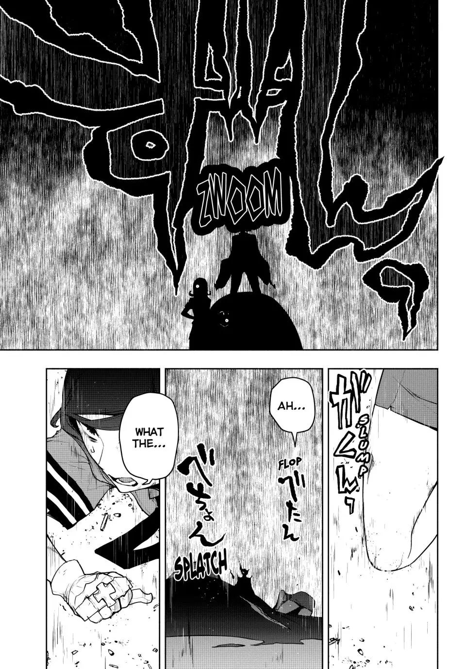 Yozakura Quartet Chapter 177 page 3
