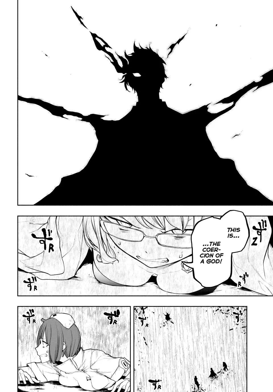 Yozakura Quartet Chapter 177 page 4