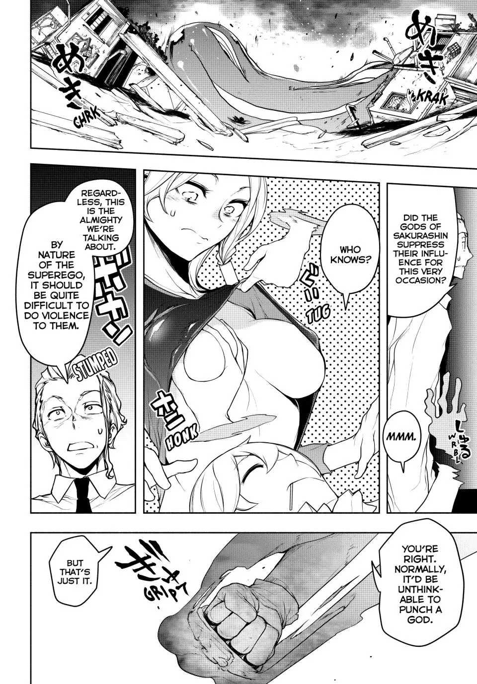 Yozakura Quartet Chapter 177 page 14